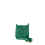 Hermès Mini Evelyne Vert Vertigo 1:1 Replica - Order Now