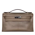 Mirror Quality Hermès Replicas - Kelly Pochette Bronze