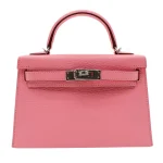 Premium Hermès Replica - Kelly II Sellier Mini Verso Rose Confetti/Orange Chevre Palladium HW